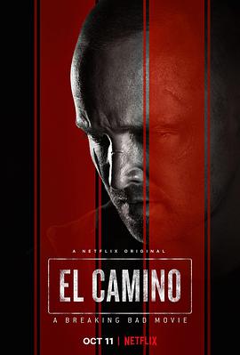  2019 续命之徒：绝命毒师电影 El Camino: A Breaking Bad Movie/续命之徒 / 格林布莱尔 / Greenbriar