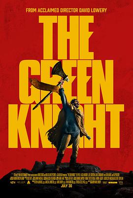 2021 绿衣骑士 The Green Knight/绿骑士(台)
