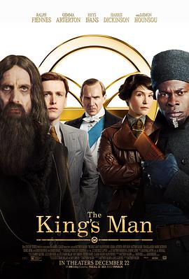  2021 王牌特工：源起 The King's Man/皇家特工：第一任务(港) / 金牌特务：金士曼起源(台) / 王牌特工前传 / 王牌特工：大博弈 / 王牌特工：伟大的游戏 / 王牌特工：伟大游戏 / Kingsman 3 / Kingsman: The Great Game