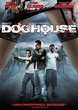 2009 狗舍 Doghouse